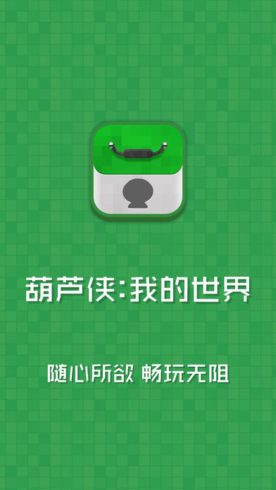 皇冠新体育买球app下载安装九游仗剑天涯游戏下载